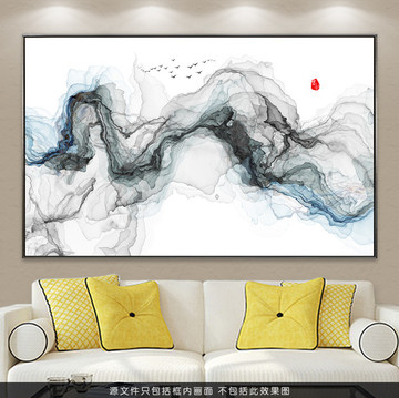 抽象意境水墨画挂画