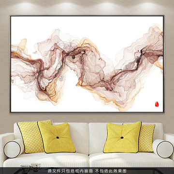 抽象意境水墨画