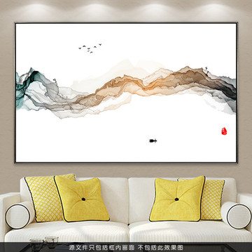抽象意境水墨画水墨挂画