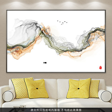 现代抽象意境水墨画 水墨挂画