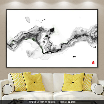 水墨画 水墨意境装饰画