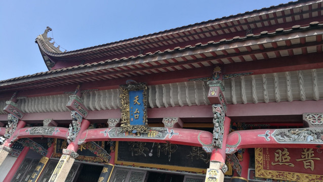 天台山寺庙