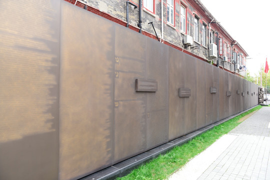 逃亡上海犹太人难民墙