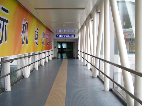 重庆机场 登机口
