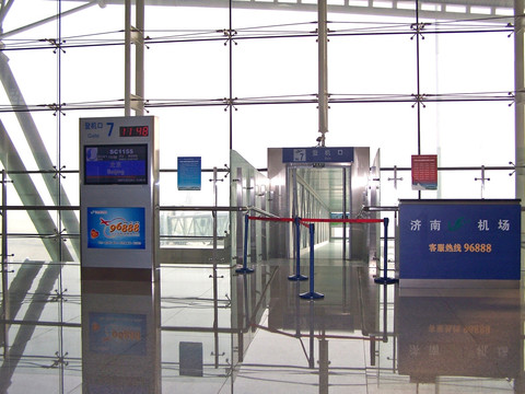 济南机场 航站楼 候机厅
