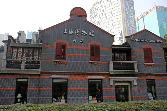 上海博物馆 商店