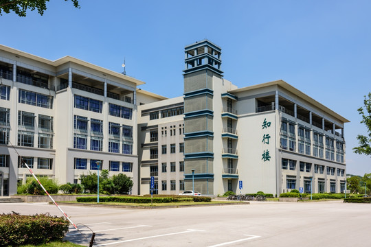 教学楼