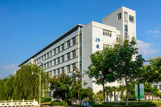 大学建筑景观