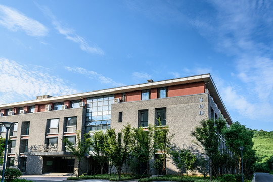 大学建筑