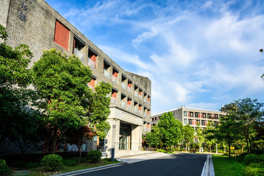 大学建筑景观