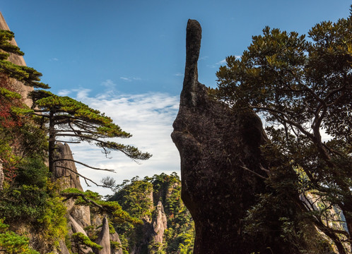 三清山