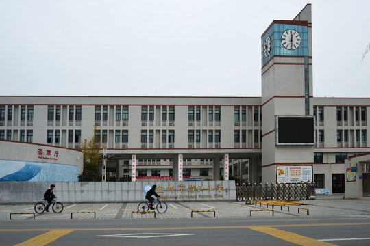 清江小学 学校 小学