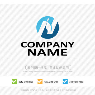 N字母 LOGO设计