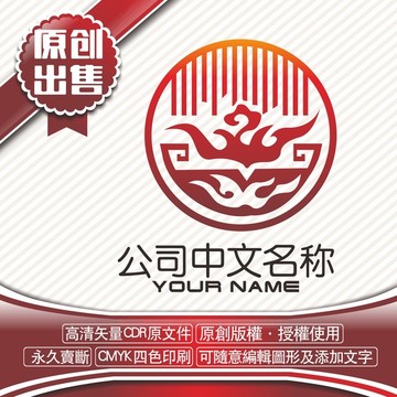 烂锅炒粉锅logo标志