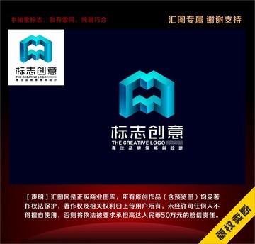 立体M标志