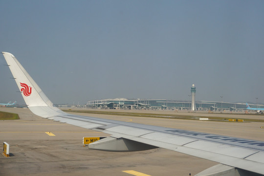 韩国仁川机场 航站楼指挥塔