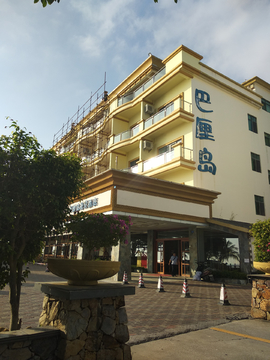 海滨酒店