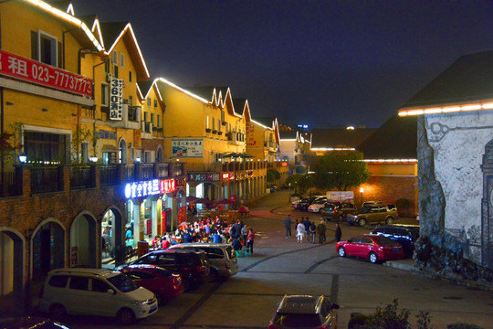 武隆仙女山镇 餐饮休闲街夜景