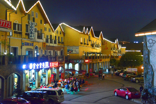 武隆仙女山镇 餐饮休闲街夜景