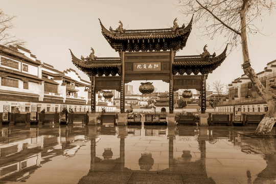 南京夫子庙怀旧照片