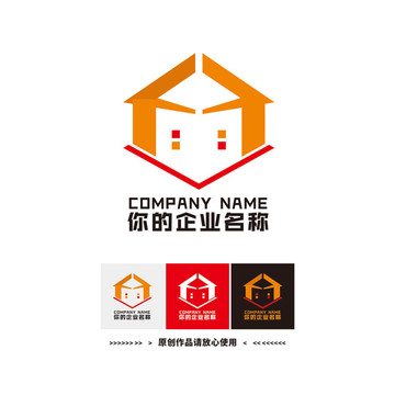 F字母房子装修LOGO