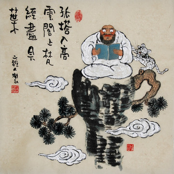 国画水墨禅意人物画