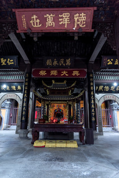 舜王庙