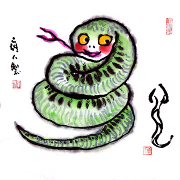 水墨十二生肖画蛇