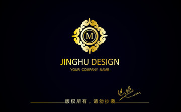 祥云logo标志设计