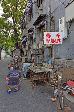 北京胡同 老北京 北京老照片