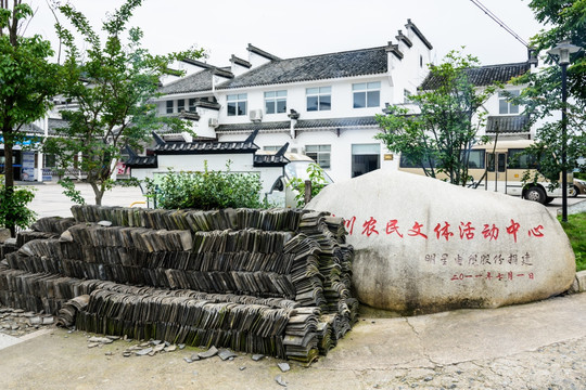 龙川风景