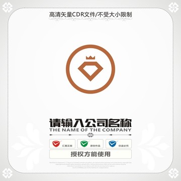 钻石铜钱皇冠logo