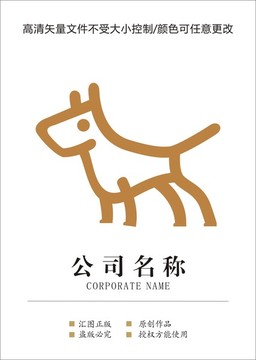 狗logo