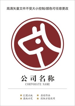 狗3logo