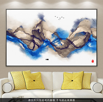 新中式抽象意境水墨装饰画