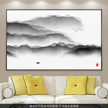 抽象意境水墨画
