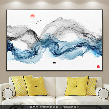 水墨挂画 水墨装饰画 意境水墨