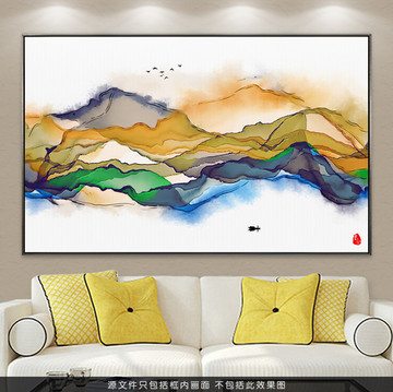 水墨意境 沙发墙水墨画