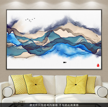 现代抽象晕染水墨装饰画