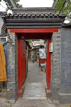 明清风格民居 北京老房子