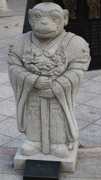 雕塑