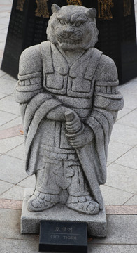 雕塑