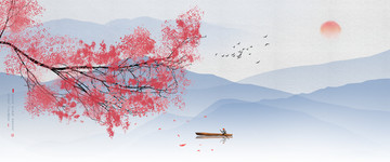 水墨山水画