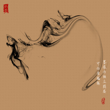 水墨