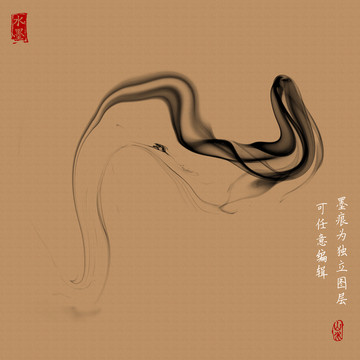 水墨