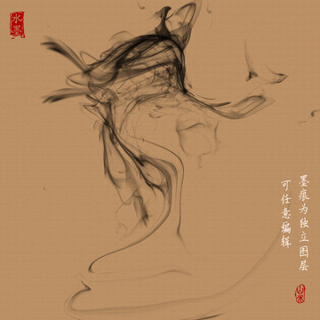 水墨