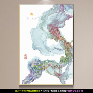 抽象画