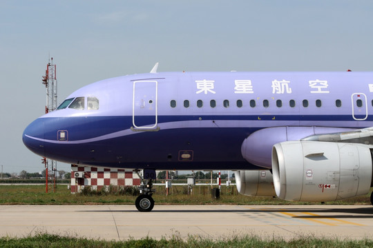东星航空 空客飞机