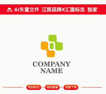 药房标志