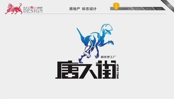 标志设计